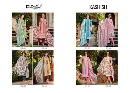 zulfat-kashish-fullstitch-cotton-fancy-print-pakistani-salwar-kameez-9-2024-02-17_12_33_47